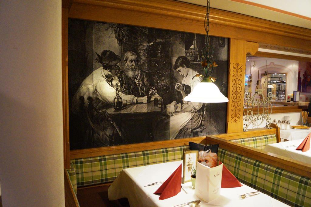 Hotel Wechselberger Saalbach-Hinterglemm Room photo
